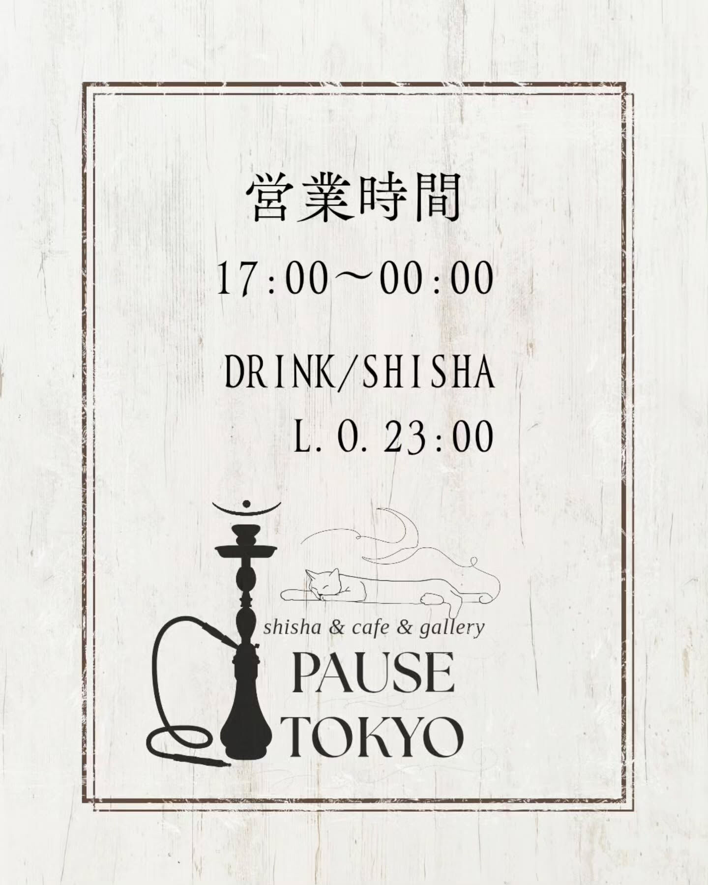 【今週の営業日と開店時間のお知らせ】